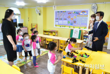 진주시, 개원 대비 어린이집 코로나19 방역 강화