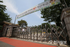 코로나19 확진 학생 나온 초등학교