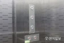 충남아산, 코로나19 방역… 이순신종합운동장에 항균필름 설치