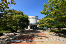 [목포] 생활도자박물관 특별 초대전 개최