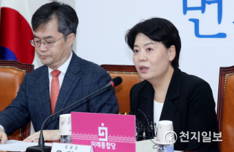 [천지포토] 발언하는 윤희숙 경제혁신특위원장