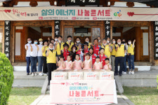 한국에너지공단, 삶의 에너지 나눔 콘서트 첫 개최