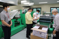 김진하 양양군수, 장애인복지시설 현장점검