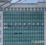 서강전문학교 7월 사회복지현장실습, 보육교사실습 개강반 인원 모집
