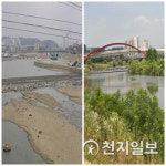 훼손된 하천, 생태천 복원했더니…
