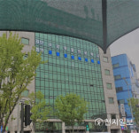 서강직업전문학교 신도림 캠퍼스 개교, 경찰행정학과 지원확대