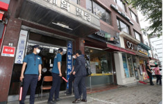 통일부, 오늘 대북전단 살포단체 청문… 큰샘만 출석할듯