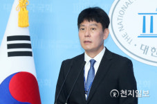 [천지포토] 한민수 공보수석, 국회 본회의 브리핑