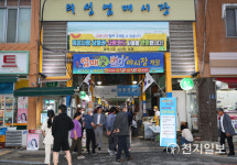 의성군 염매(愛) 별밤 야시장 개장… 지역의 새 활력소 기대