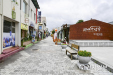 남원시, 청년문화·창업공간 조성 추진