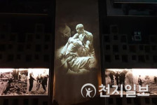 [오산] 죽미령 평화공원, 내달 5일 개장…6.25전쟁 70년 기념