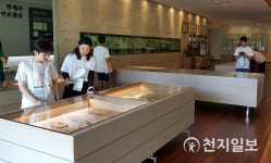 [인제] 만해문학박물관, 6.25 전쟁 70년 행사 추진