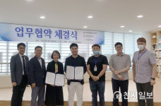 원광보건대학교-㈔새벽이슬-익산시청소년수련관, 업무협약 체결