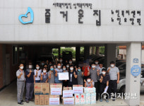 한국법무보호복지공단 전북지부 사회복지시설 방문 이웃사랑 실천