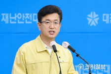 대전시 4일 오후 코로나19 추가 확진 총 3명(135-137번) 발생… 4일 총 8명 확진