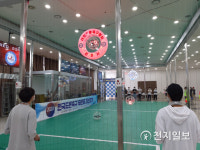 전주시, 무관중 드론축구 전국대회 진행