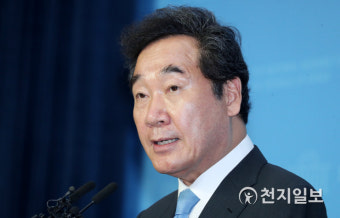 [천지포토] 민주당 당대표 출마 선언하는 이낙연