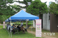 수원문화재단, 수원사람책 만드는 입문과정 온라인 개최