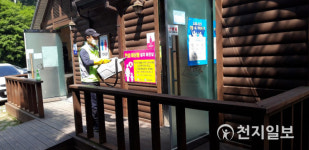 [화순] 코로나19 확산 차단 총력… 공중화장실 집중 관리
