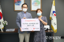 ㈜한솔일렉트로닉스, 천안시 소외계층… 냉풍기 300대 전달