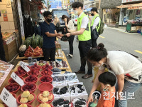 남부발전, 전통시장 장보기 행사 진행