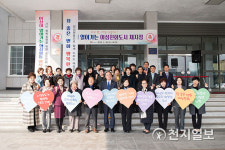 [우리동네복지] 빈틈없는 복지 구미 희망더하기 사업 호평… 복지소통데이 성과