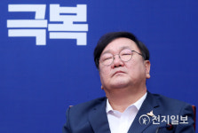 [천지포토] 눈감은 김태년