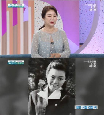 자연미인 이미지