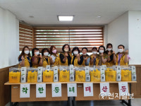 [수원] 팔달구 매산동, 여름나기 캠페인 썸머 꾸러미 전달