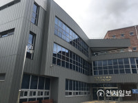 영암군 보건소 코로나블루 극복 심리상담 지원