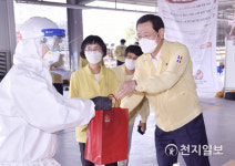 이용섭 광시장, 북구보건소 선별진료소 격려 방문