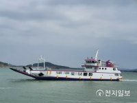 신안군 하의~도초 카페리 여객선 취항