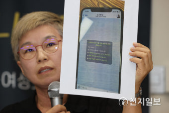 봉인 풀린 '박원순 휴대폰'… 포렌식에 2~3일 소요될 듯