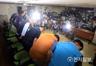 [천지포토] 민주노총 지도부 사퇴
