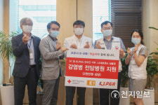 대한적십자사 서울지사, 기부물품 코로나19 대응 의료진에 전달