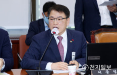 [천지포토] 질의하는 이종성 의원