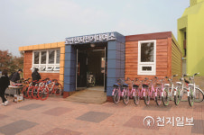 오산천 자전거대여소, 내달 4일 다시 문 연다