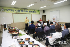 무안군, 맛집 육성 컨설팅 평가회 가져