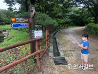 [천지일보 이슈] 대전시 한밭수목원 게임하면서 꽃과 나무를 찾아요