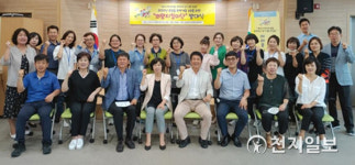 원주시 무실동, 취약계층 보호를 위한 희망 지킴이단 발대식