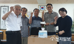[홍천] 서석농업협동조합, 어르신들에게 마스크 기부