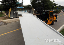 [천지포토] 한강공원 시설물 정비 중