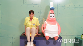 태권트롯 나태주, 대원미디어 스폰지밥의 행복을 찾아서 전시 홍보대사 선정