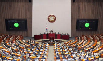 국회, 코로나 장기화 대비… 영상회의 시스템 구축
