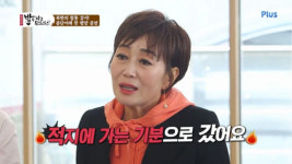 하춘화 나이 66세… 남편 누구?