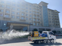 [천지포토] 방역 중인 나주시 중흥골드스파