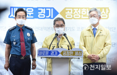 [경기 코로나 현황] 최근 5일간 약 400명 확진… 18일 86명 추가 감염