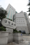 [천지포토] 적막감 감도는 금란교회