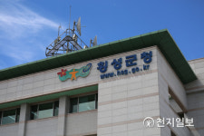 횡성군보건소, 카페 등 휴게음식점 코로나19 방역수칙 이행 집중 점검 나서