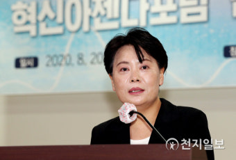 [천지포토] 혁신아젠다포럼 발언하는 윤희숙 위원장